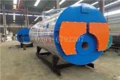  小型热水完美网(中国)