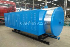  350kw浴池热水完美网(中国)