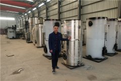  一吨全自动燃油热水完美网(中国)