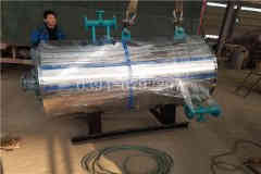  120kw小型热水完美网(中国)