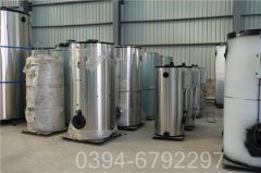 新疆CWNS0.49-85/60-QY热水完美网(中国)