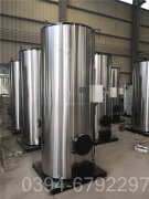 香港7000kw天然气热水完美网(中国)