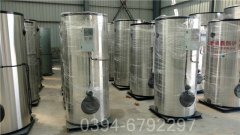 澳门90kw燃油热水完美网(中国)
