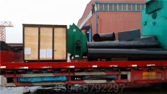 河北0.2吨完美网(中国)