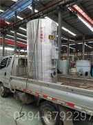 澳门2吨液化气热水完美网(中国)