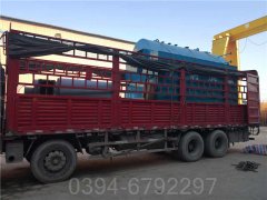 辽宁7000kw热水完美网(中国)