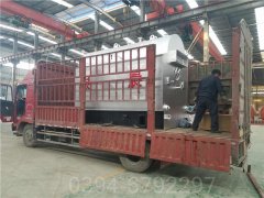 江西0.2吨燃油热水完美网(中国)