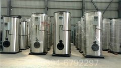 浙江120kw天然气热水完美网(中国)