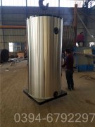 福建1.5吨天然气热水完美网(中国)