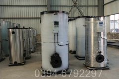 中国1400kw燃气热水完美网(中国)