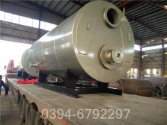 西藏490kw燃气热水完美网(中国)