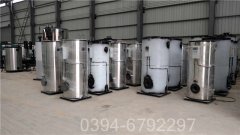 陕西CLHS0.49-85/60-QY热水完美网(中国)