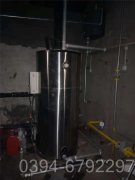 山东350kw燃气热水完美网(中国)