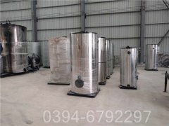 海南60kw完美网(中国)
