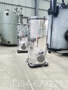 青海20吨常压热水完美网(中国)