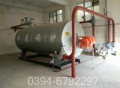 湖北2100kw液化气热水完美网(中国)