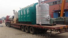 浙江0.1吨热水完美网(中国)