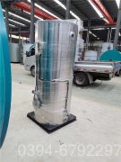 北京1050kw液化气热水完美网(中国)