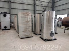 海南2800kw常压热水完美网(中国)