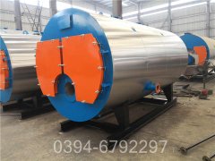 中国3500kw燃油热水完美网(中国)