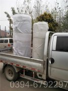 山西1050kw液化气热水完美网(中国)