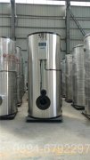 湖北90kw热水完美网(中国)