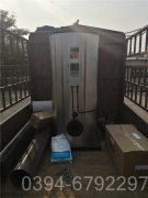 中国700kw液化气热水完美网(中国)