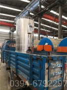 福建700kw燃气热水完美网(中国)