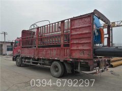 台湾6吨液化气热水完美网(中国)
