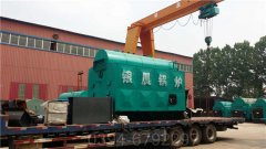 山东CLHS0.7-85/60-QY热水完美网(中国)