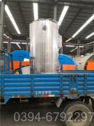 山东700kw燃气热水完美网(中国)