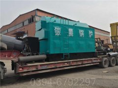 四川CWNS2.1-85/60-QY常压热水完美网(中国)