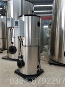 河北1050kw完美网(中国)