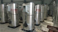 云南CWNS2.8-85/60-QY天然气热水完美网(中国)