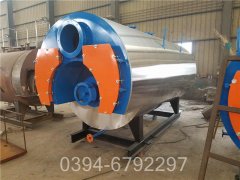 青海1400kw燃气热水完美网(中国)