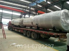 重庆0.4吨天然气热水完美网(中国)