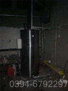 陕西4900kw燃油热水完美网(中国)