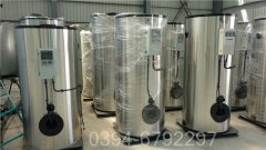 云南2100kw热水完美网(中国)