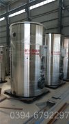 海南0.4吨燃气热水完美网(中国)