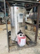 四川6吨常压热水完美网(中国)