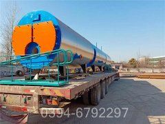 青海1050kw天然气热水完美网(中国)