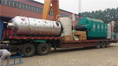 辽宁CLHS0.12-85/60-QY燃油热水完美网(中国)