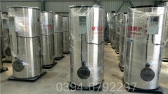 湖北60kw热水完美网(中国)