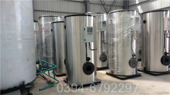 天津1吨热水完美网(中国)