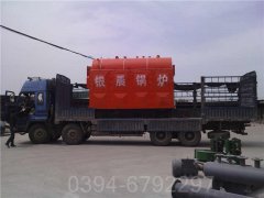 浙江CLHS0.7-85/60-QY常压热水完美网(中国)