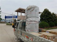 山东15吨燃油热水完美网(中国)