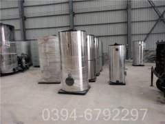 贵州1.5吨热水完美网(中国)