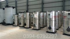 广东2100kw天然气热水完美网(中国)