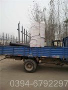 宁夏490kw燃油热水完美网(中国)