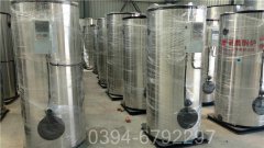 河北350kw液化气热水完美网(中国)